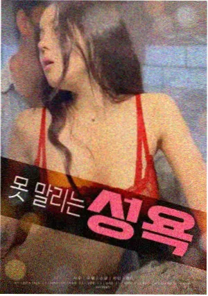 教父