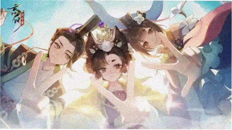 热辣滚烫